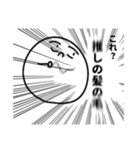 推し尊すぎすた（個別スタンプ：5）