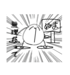 推し尊すぎすた（個別スタンプ：7）