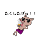 DJキャッツ2（個別スタンプ：3）