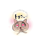 DJキャッツ2（個別スタンプ：4）
