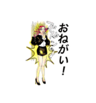 DJキャッツ2（個別スタンプ：13）