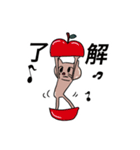 DJキャッツ2（個別スタンプ：15）
