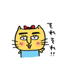 MARU猫 (日常編)（個別スタンプ：1）