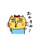 MARU猫 (日常編)（個別スタンプ：2）