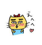 MARU猫 (日常編)（個別スタンプ：3）