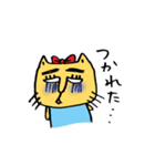 MARU猫 (日常編)（個別スタンプ：4）