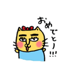 MARU猫 (日常編)（個別スタンプ：7）