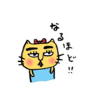 MARU猫 (日常編)（個別スタンプ：8）