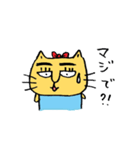 MARU猫 (日常編)（個別スタンプ：9）