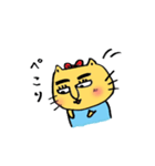 MARU猫 (日常編)（個別スタンプ：11）