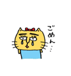 MARU猫 (日常編)（個別スタンプ：14）