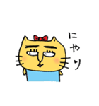 MARU猫 (日常編)（個別スタンプ：15）