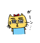 MARU猫 (日常編)（個別スタンプ：17）