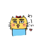 MARU猫 (日常編)（個別スタンプ：19）