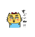 MARU猫 (日常編)（個別スタンプ：20）