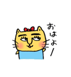 MARU猫 (日常編)（個別スタンプ：21）