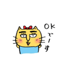 MARU猫 (日常編)（個別スタンプ：22）