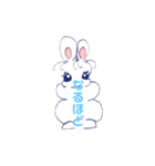 つきから来たらしいおもち（個別スタンプ：4）