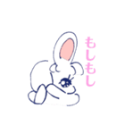 つきから来たらしいおもち（個別スタンプ：5）