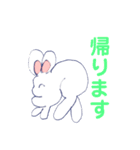つきから来たらしいおもち（個別スタンプ：7）