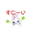 つきから来たらしいおもち（個別スタンプ：8）