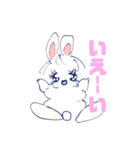 つきから来たらしいおもち（個別スタンプ：9）