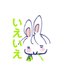 つきから来たらしいおもち（個別スタンプ：12）