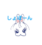 つきから来たらしいおもち（個別スタンプ：14）