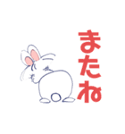 つきから来たらしいおもち（個別スタンプ：20）