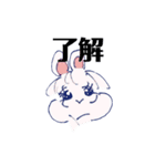 つきから来たらしいおもち（個別スタンプ：21）