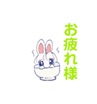 つきから来たらしいおもち（個別スタンプ：22）