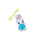 つきから来たらしいおもち（個別スタンプ：24）