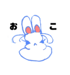 つきから来たらしいおもち（個別スタンプ：25）