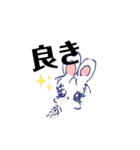 つきから来たらしいおもち（個別スタンプ：26）