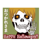 【 動く ハロウィン 挨拶 】（個別スタンプ：6）