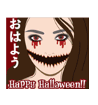 【 動く ハロウィン 挨拶 】（個別スタンプ：9）