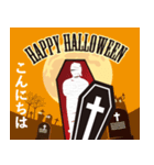 【 動く ハロウィン 挨拶 】（個別スタンプ：14）