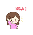 使える敬語スタンプ♡まいまい（個別スタンプ：1）