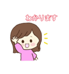 使える敬語スタンプ♡まいまい（個別スタンプ：4）