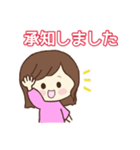 使える敬語スタンプ♡まいまい（個別スタンプ：5）