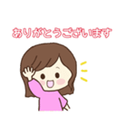 使える敬語スタンプ♡まいまい（個別スタンプ：6）