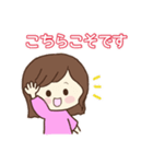 使える敬語スタンプ♡まいまい（個別スタンプ：7）