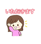 使える敬語スタンプ♡まいまい（個別スタンプ：8）