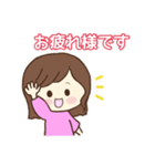 使える敬語スタンプ♡まいまい（個別スタンプ：9）