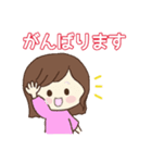 使える敬語スタンプ♡まいまい（個別スタンプ：21）