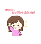 使える敬語スタンプ♡まいまい（個別スタンプ：22）