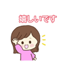 使える敬語スタンプ♡まいまい（個別スタンプ：24）
