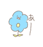 ポップでコーンなお花（個別スタンプ：5）