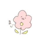 ポップでコーンなお花（個別スタンプ：9）