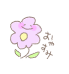 ポップでコーンなお花（個別スタンプ：14）